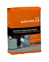 LM Plus Легкая кладочная смесь Гжель «Leichtmauermortel», 20 кг quick-mix
